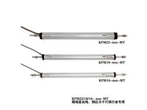 <b>預(yù)應(yīng)力千斤頂專用位移傳感器</b>