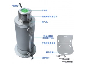 <b>磁致伸縮式靜力水準儀</b>