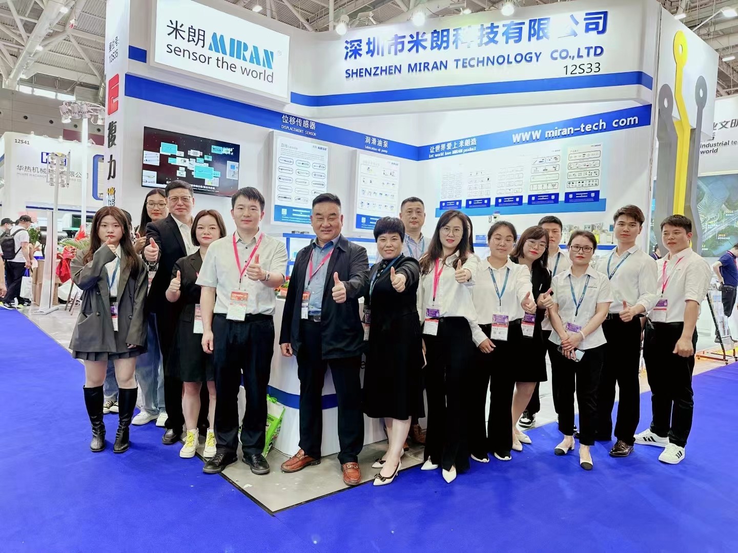 回顧-2023深圳國際雅式橡塑展4月17-20在深圳國際會展中心舉辦，米朗公司參展 助推位移傳感器行業(yè)崛起！